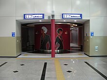 파일:Jukjeonstation04.jpg