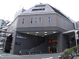 Gare KTR Shinsen Nord.JPG