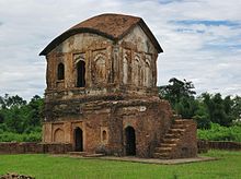 Kachari palace ruins at Khaspur Kachari Palace.JPG