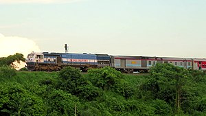 Kamakhya BGKT Express.jpg 