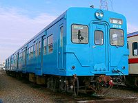 Kanto Railway Kiha3518.JPG