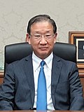 Kazuyuki Furuya, Chair of the JFTC.jpg