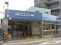 2011年5月16日 (月) 14:30時点における版のサムネイル