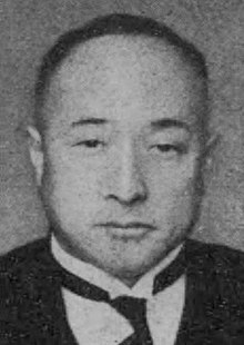 Kenji Tomita