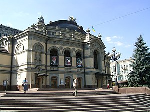 Kiev Opera House.JPG
