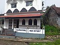 Koliyadi Dargah