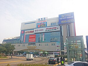 Korail-Bupyeong Stn-Extérieur.jpg