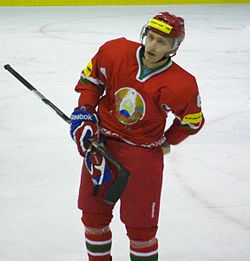Kristian Khenkel, Belarus U20, WC in Sanok 2013.jpg