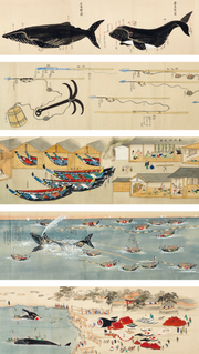 Thumbnail for File:Kujirakata-Shosha-Zue-Genuine-illustrations-of-Taiji-Whaling-Techniques-1857.png