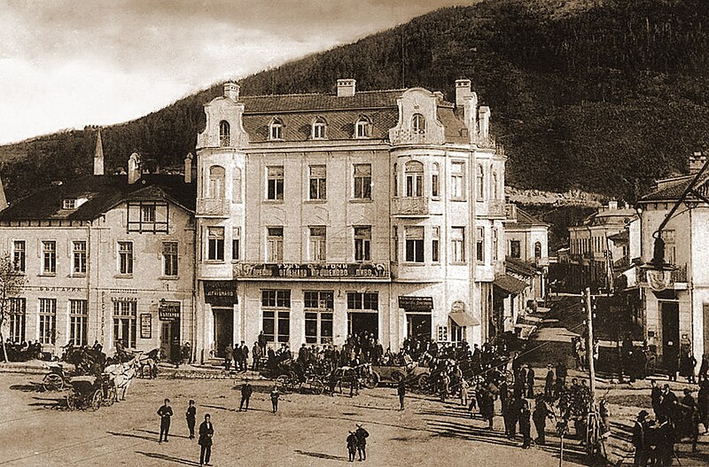 File:Kyustendil.1905.jpg