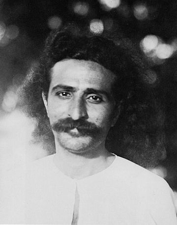 Meher Baba