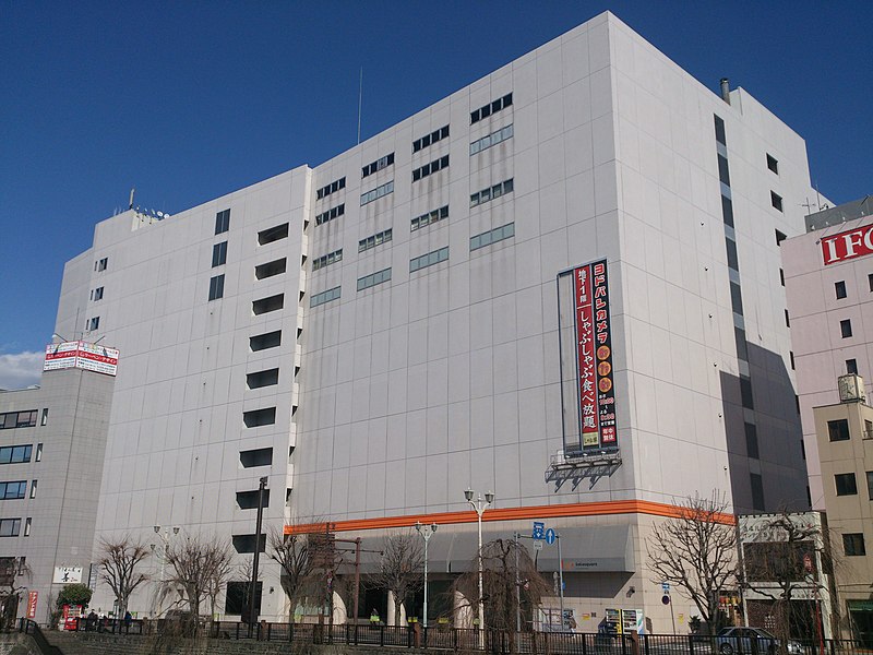 File:LaLasquare Utsunomiya.jpg