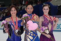 Wagner at the 2009 NHK Trophy medal ceremony Ladies 2009 NHK Trophy podium.jpg