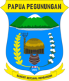 Official seal of Papua Pegunungan