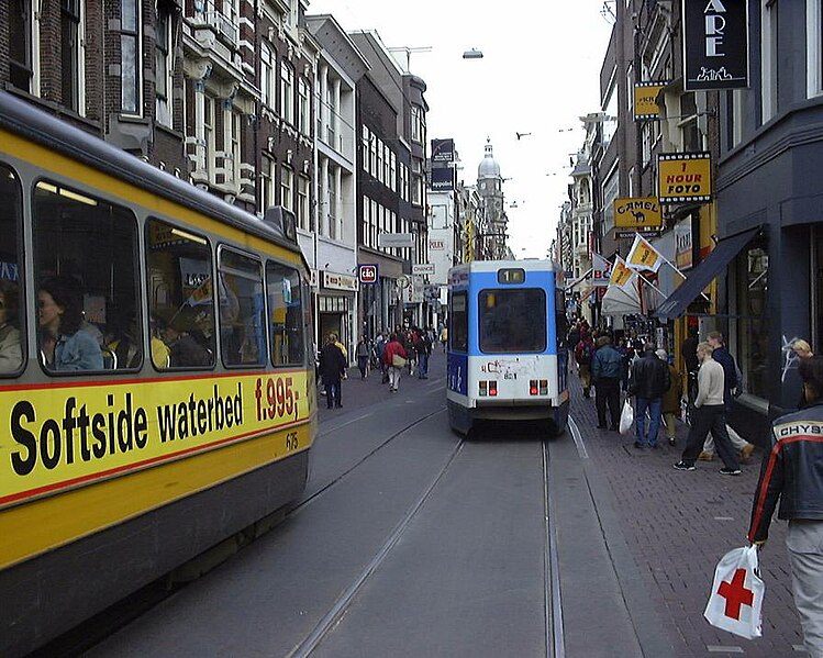 File:Leidsestraat Amsterdam.JPG