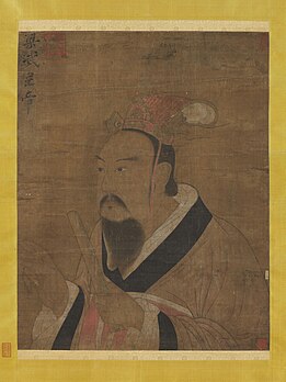 Emperor Wu of Liang Founding emperor of Liang Dynasty