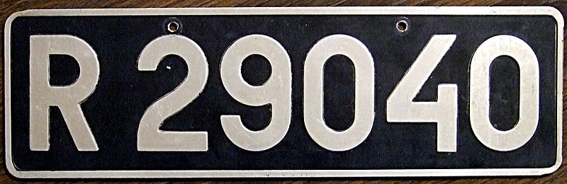 File:License plate Iceland before 1989.jpg