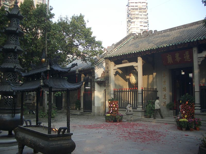 File:Linfungtemple.JPG