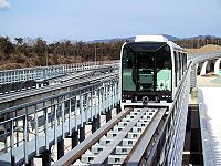 リニアモーターカー Wikipedia