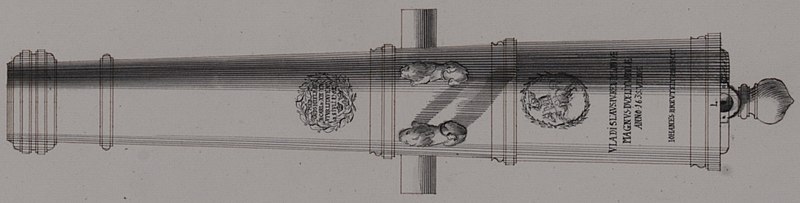 File:Lithuanian cannon tube with the Coat of arms of Lithuania Vytis (Waykimas), 18th century (3).jpg