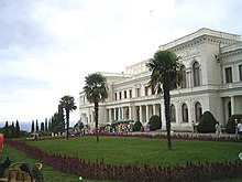 Dosiero:Livadia_Palace_Crimea.jpg