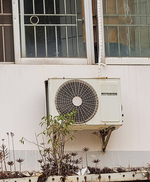 File:MITSUBISHI HEAVY INDUSTRIES AIR CONDITIONER OUTDOOR UNIT (195).jpg