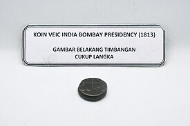 Koin Veic India Bombay Presidency 1813