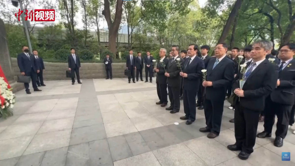 File:Ma Ying-jeou at Zhang Zizong tomb-20230404.png - Wikimedia