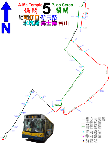 File:Macaubus05RtMap.png