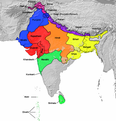 The extent of Indo-Aryan languages in South Asia