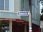 Hafenstraße (Mannheim)