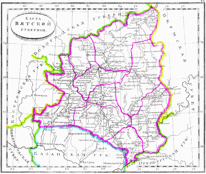 File:Map of Viatka Governorate, 1835.gif