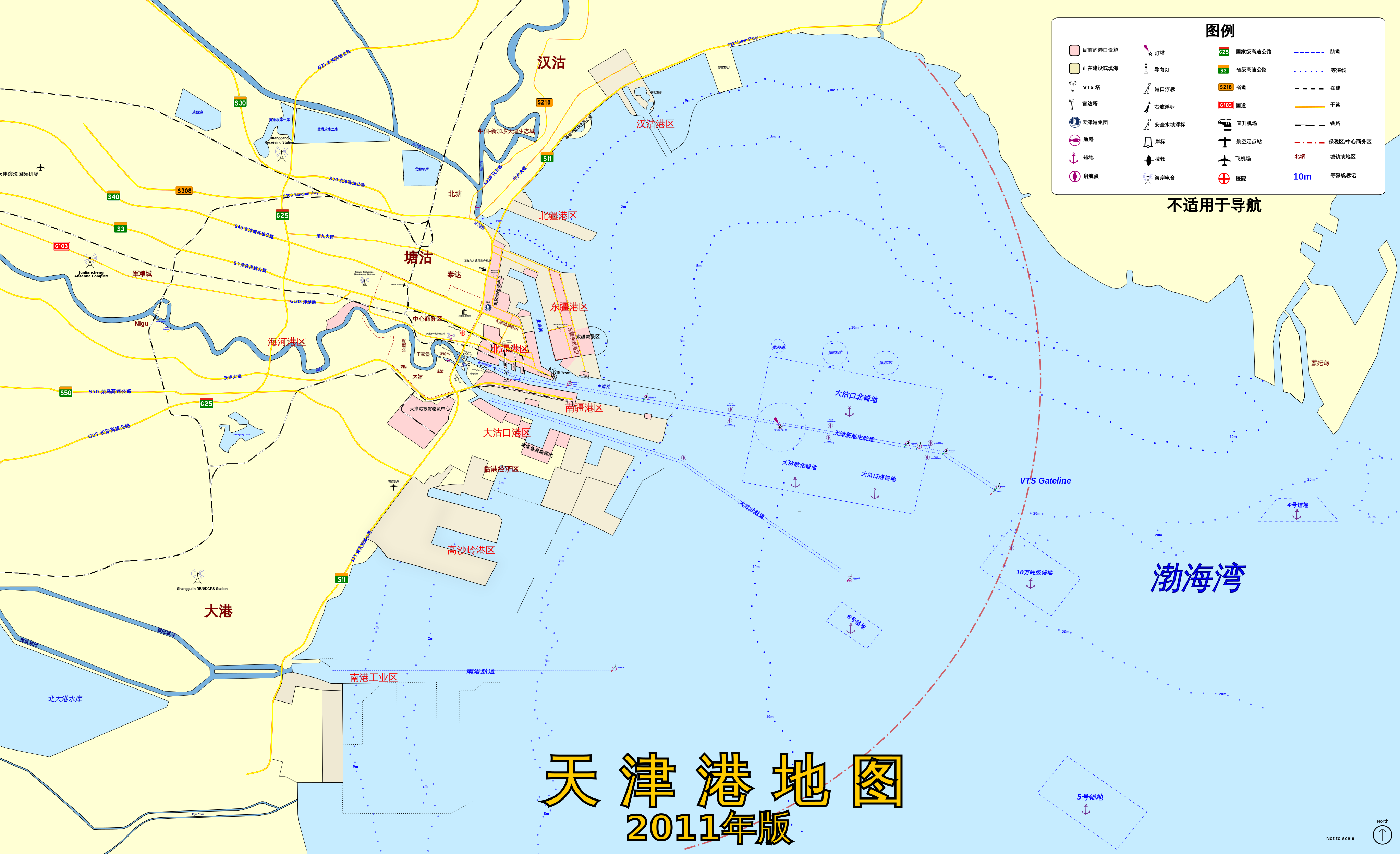 Тяньцзинь на карте. Циндао Пусан Тяньцзинь Порты по иморту топ карта для презентации.