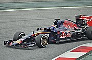 2015 Barcelona test