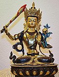 Miniatyrbilete for Bodhisattva