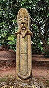 Meditation statue Ashramam adventure park.jpg