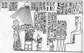 The Aswan stela of Men and Bek Men and Bek in Aswan.png