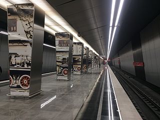 <span class="mw-page-title-main">Minskaya (Moscow Metro)</span> Moscow Metro station
