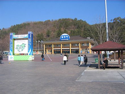 Miryang Train Station