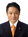 2023年11月2日 (木) 07:41時点における版のサムネイル