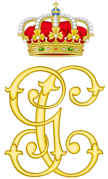 File:Monogram of the Spanish Civil Guard.svg