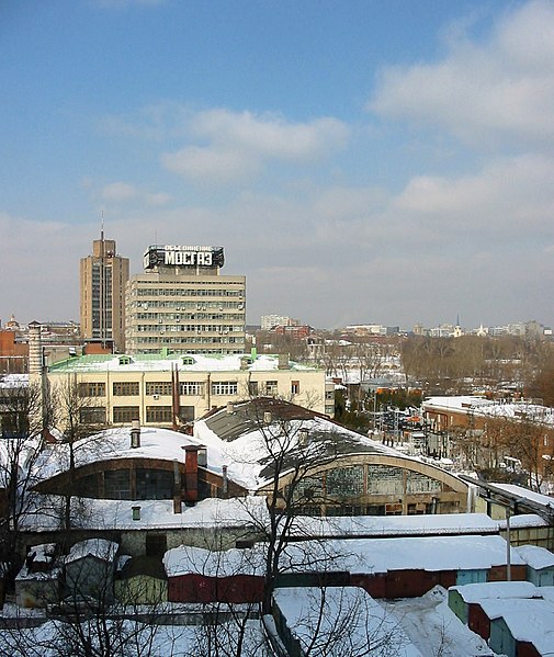 File:Moscow, 4th Syromyatnichesky 3-5 view north 2005.jpg