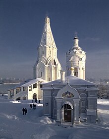 Moscow Kolomenskoye Ascension Church 2011-01.jpg