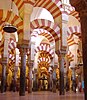One of the columns of the Mezquita de Córdoba mosque