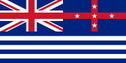 Upper Murray River Flag