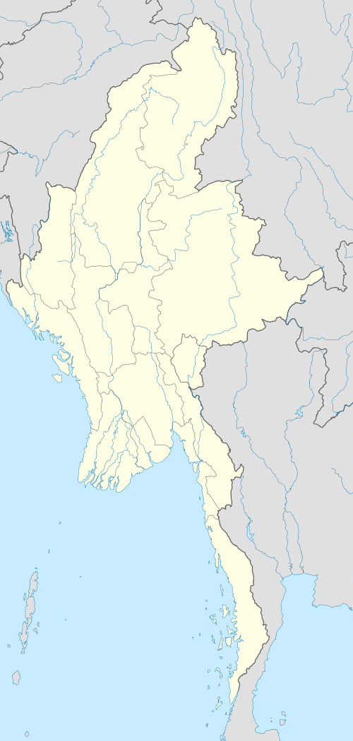 Список об'єктів Світової спадщини ЮНЕСКО в М'янмі. Карта розташування: М'янма