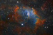 Hình ảnh NGC 7635 do nhà thiên văn nghiệp dư Luca Moretti chụp