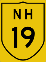 National Highway 19 shield))