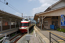 File:Nagano_Yudanaka_sta10n4272.jpg