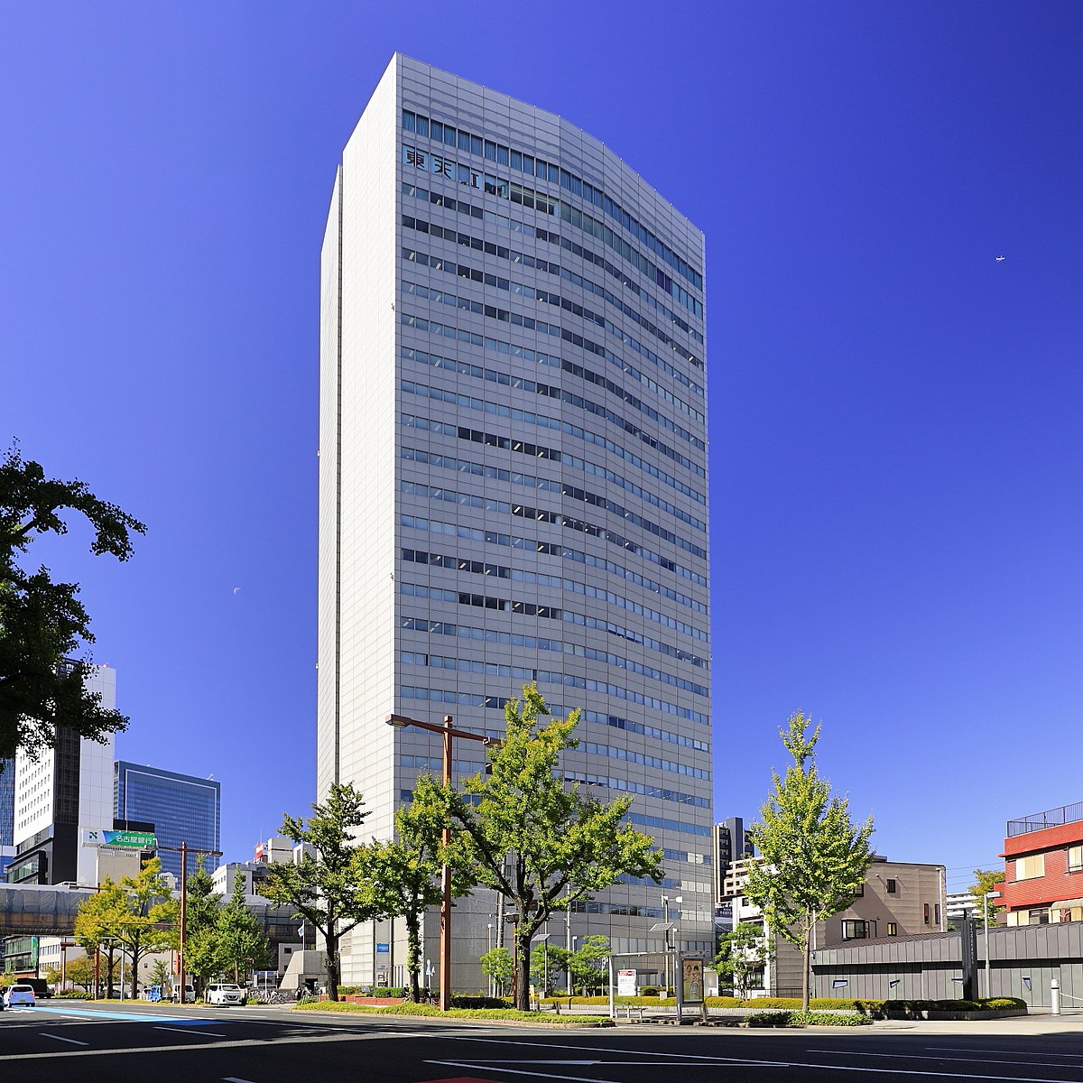 International Center Office Building